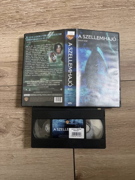 A szellemhaj vhs