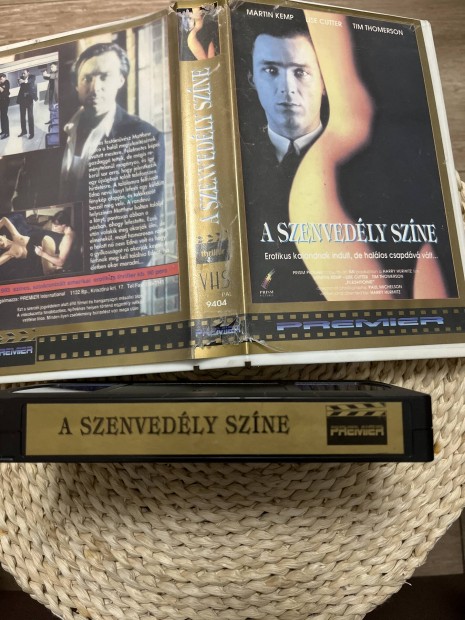 A szenvedly szne vhs film