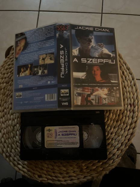 A szpfi vhs film