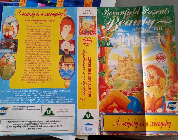 A szpsg meg a szrnyeteg - mokp rajzfilm vhs