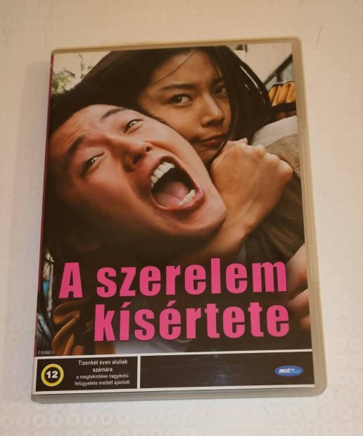 A szerelem kisrtete dvd bngyi vgjtk 