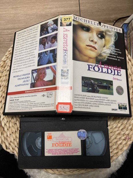 A szeretet fldje vhs