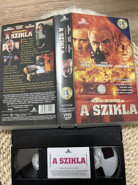 A szikla vhs film