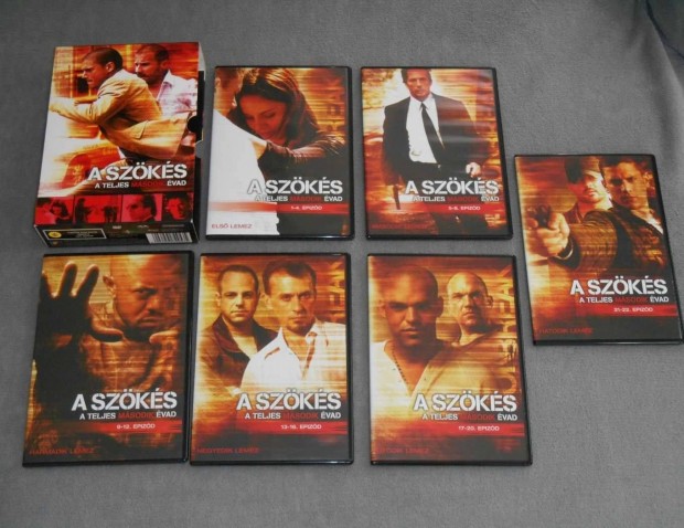 A szks / Prison Break - A teljes msodik 2. vad DVD sorozat, Ritka!