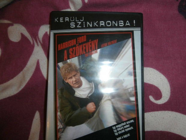 A szkevny DVD film