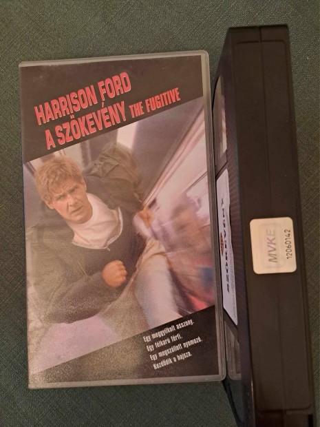 A szkevny VHS
