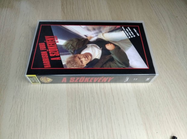 A szkevny / VHS kazetta