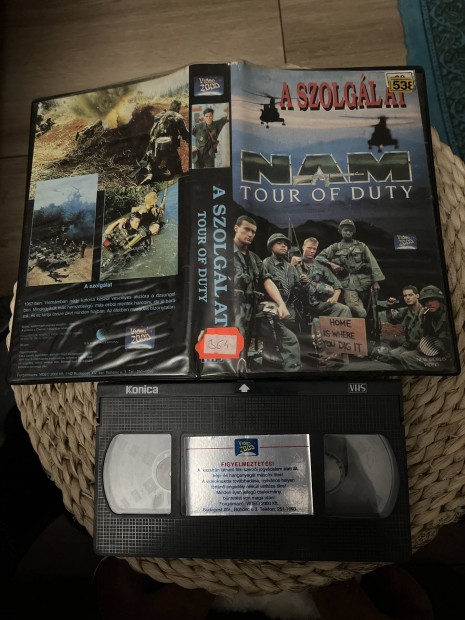 A szolglat vhs film