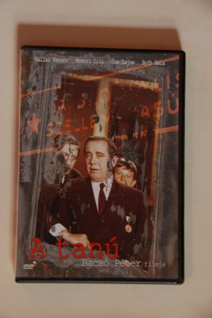 A tan, magyar film DVD