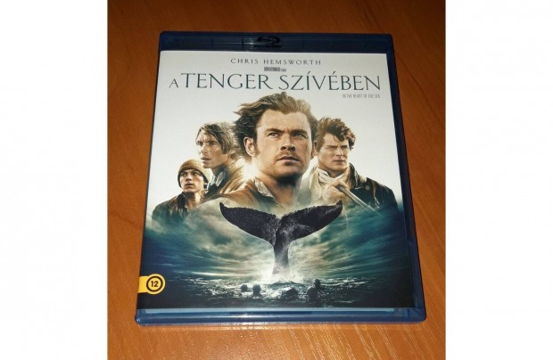 A tenger szvben Blu-ray