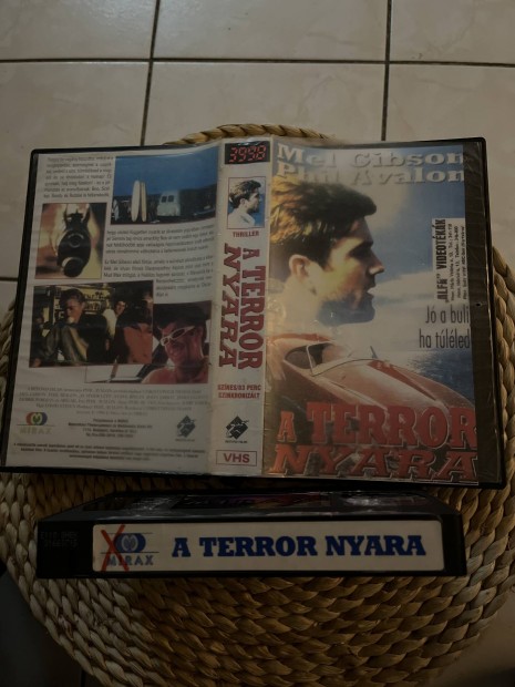 A terror nyara vhs film 