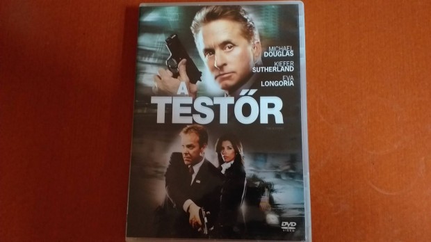 A testr DVD film-Michael Dougles Kim Basinger