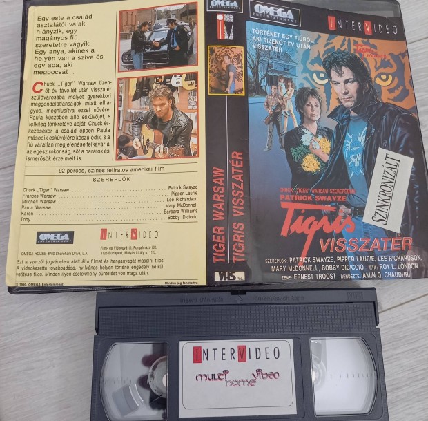 A tigris visszatr - akci vhs - intervideo