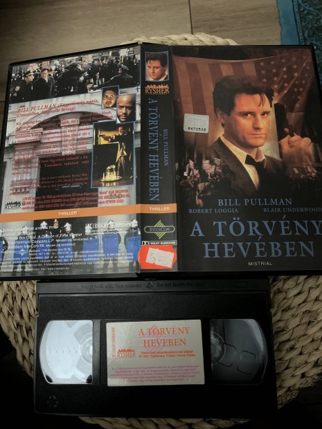 A trvny hevben vhs film