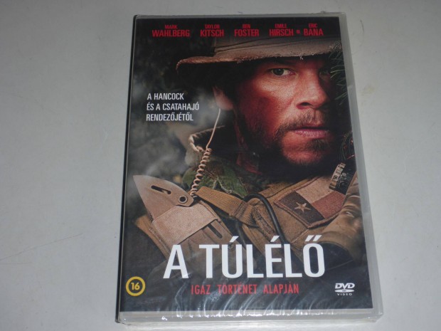 A tll (2013) DVD film *