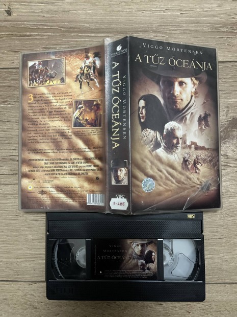 A tz cenja vhs 