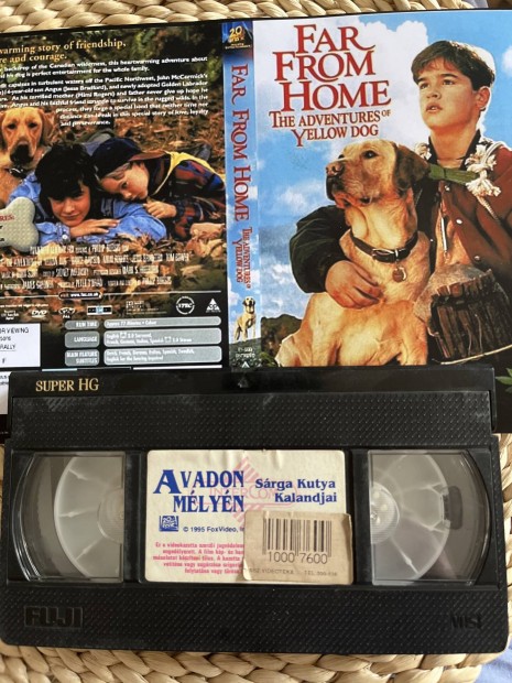 A vadon mlyn vhs