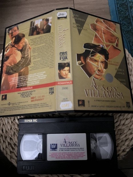 A vgy villamosa vhs film