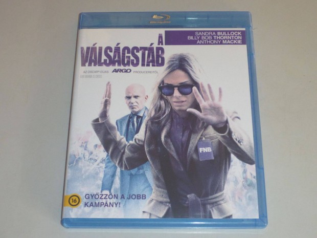 A vlsgstb blu-ray film