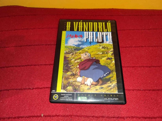 A vndorl palota (DVD)