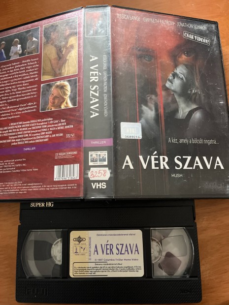 A vr szava vhs 