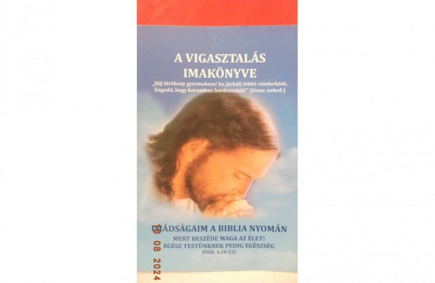 A vigasztals Imaknyve