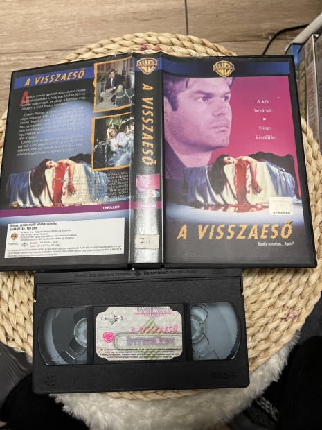 A visszaes vhs 