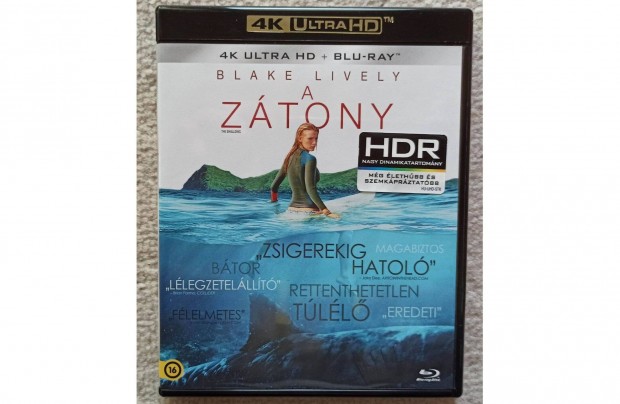 A ztony (4K UHD) + BD) blu-ray blu ray film