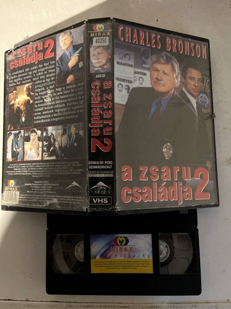 A zsaru csaldja 2 vhs