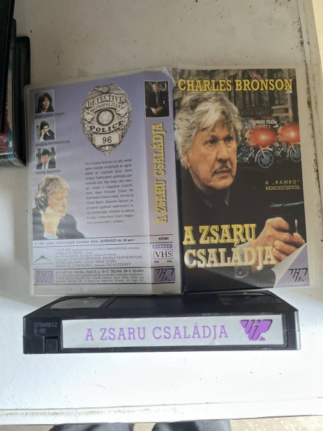 A zsaru csaldja vhs film