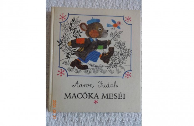 Aaron Judah: Macka mesi - rgi meseknyv Reich Kroly rajzaival (198