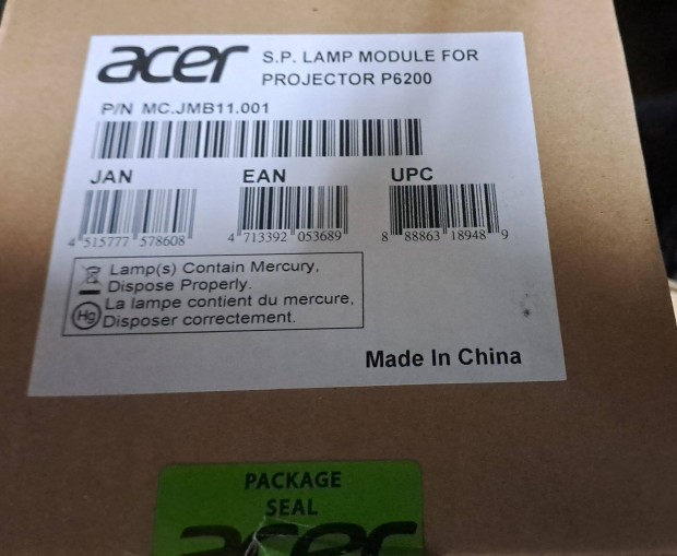 Acer S.P. LAMP MODULE FOR Projector P6200