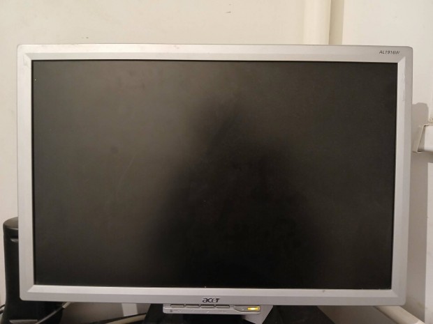 Acer led monitor