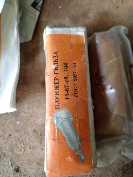 Adagol� nyom� elem �j. Orosz gy�rtm�ny