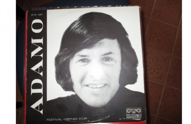 Adamo vinyl hanglemez elad