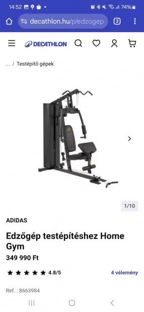 Adidas Home Gym