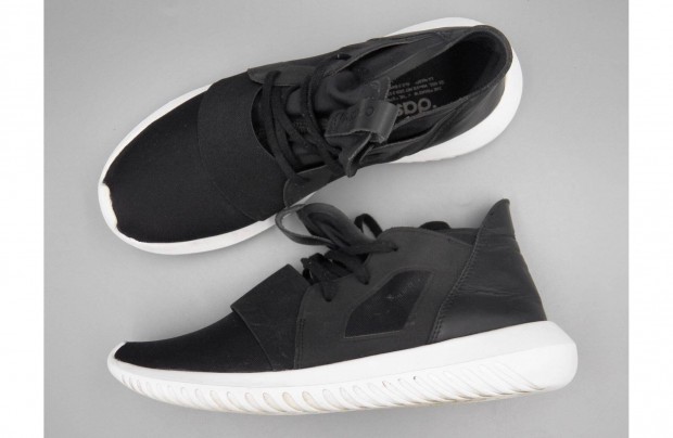 Adidas Tubular Defiant sportcipő, 40 2/3