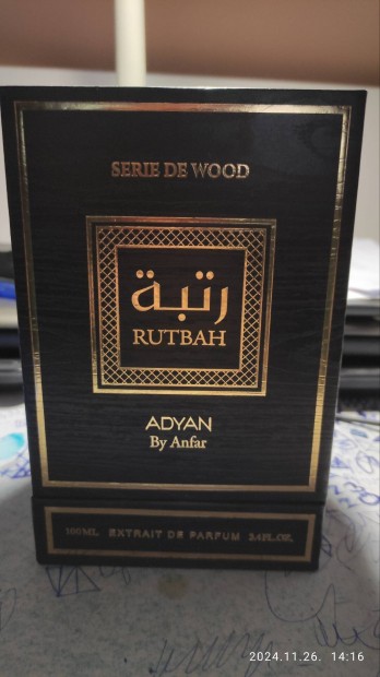 Adyan Rutbah by Anfar.