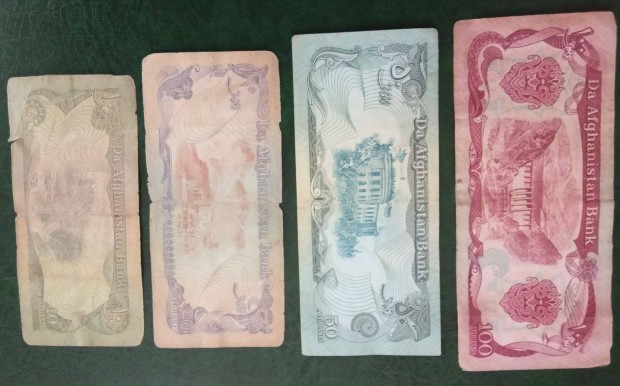 Afganisztn forgalmi bankjegyek