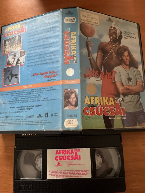 Afrika cscsai vhs 