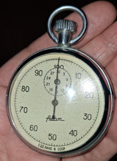 Agat Azam sz�zadm�sodperces stopper�ra