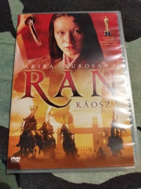 Akira Kurosawa Ran kosz dvd