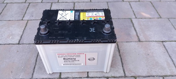 Akkumultor 12V 75Ah start-stop