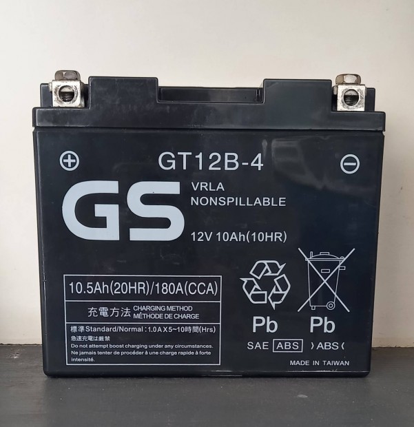 Akkumul�tor 12v Yuasa GT12B-4 Robog� F�ny�r�. 