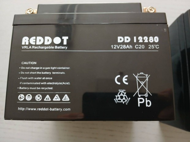 Akkumulátor, 12V, 28 Ah, zselés akku, fűnyíróba, elektromos autóba