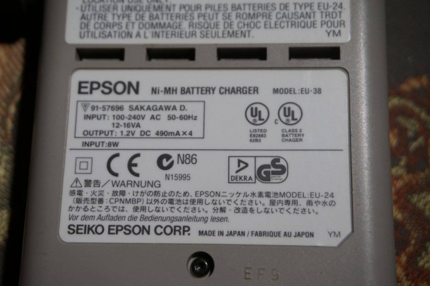 Akkumultortlt Epson EU-38