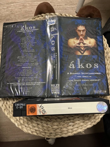 kos vhs.    .