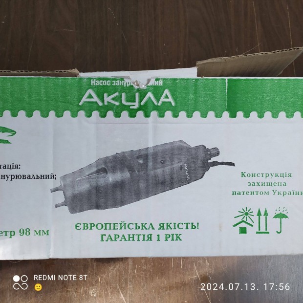 Akula orosz bvr 3 membrnos 300W