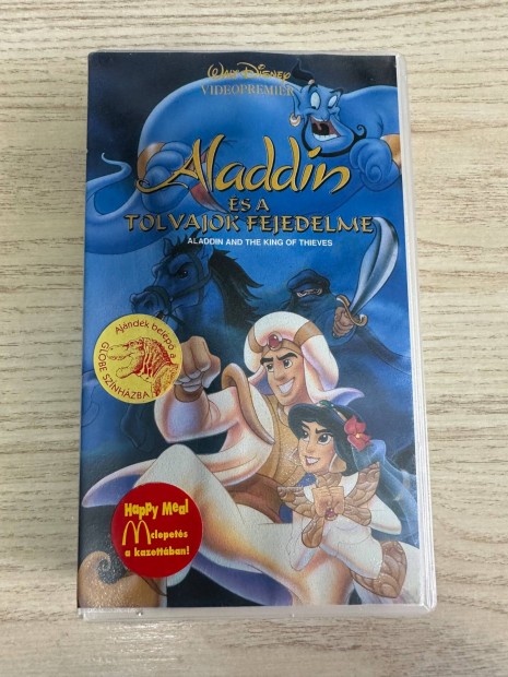 Aladdin - Disney VHS