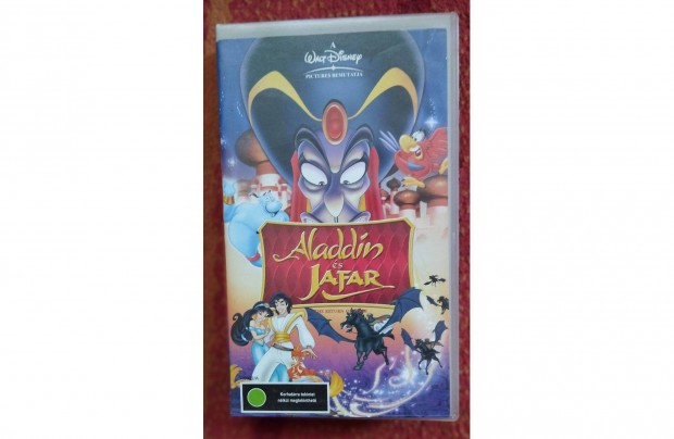 Aladdin s Jafar Walt Disney VHS